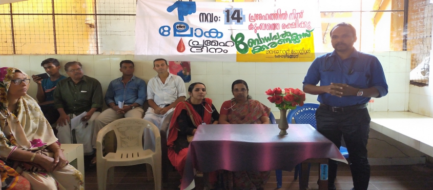 World Diabetes Day Nov. 14 - 2019